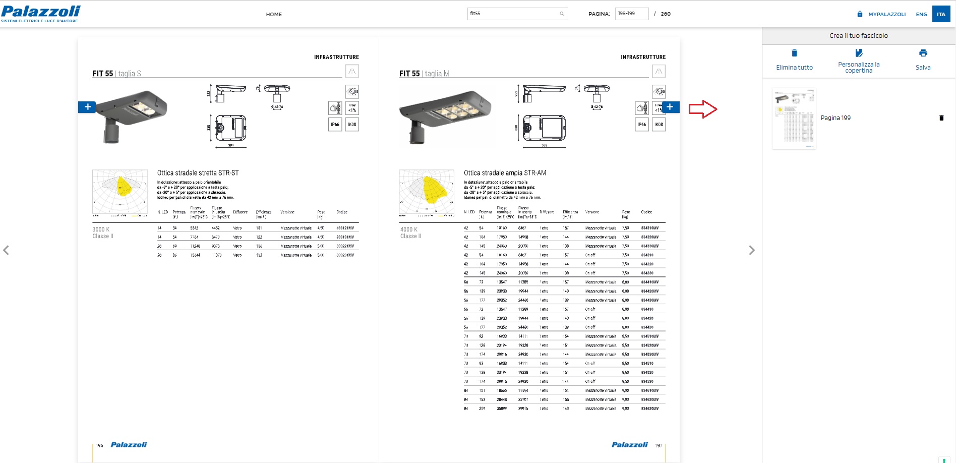 Aggiungi pagine Lighting Catalog Composer