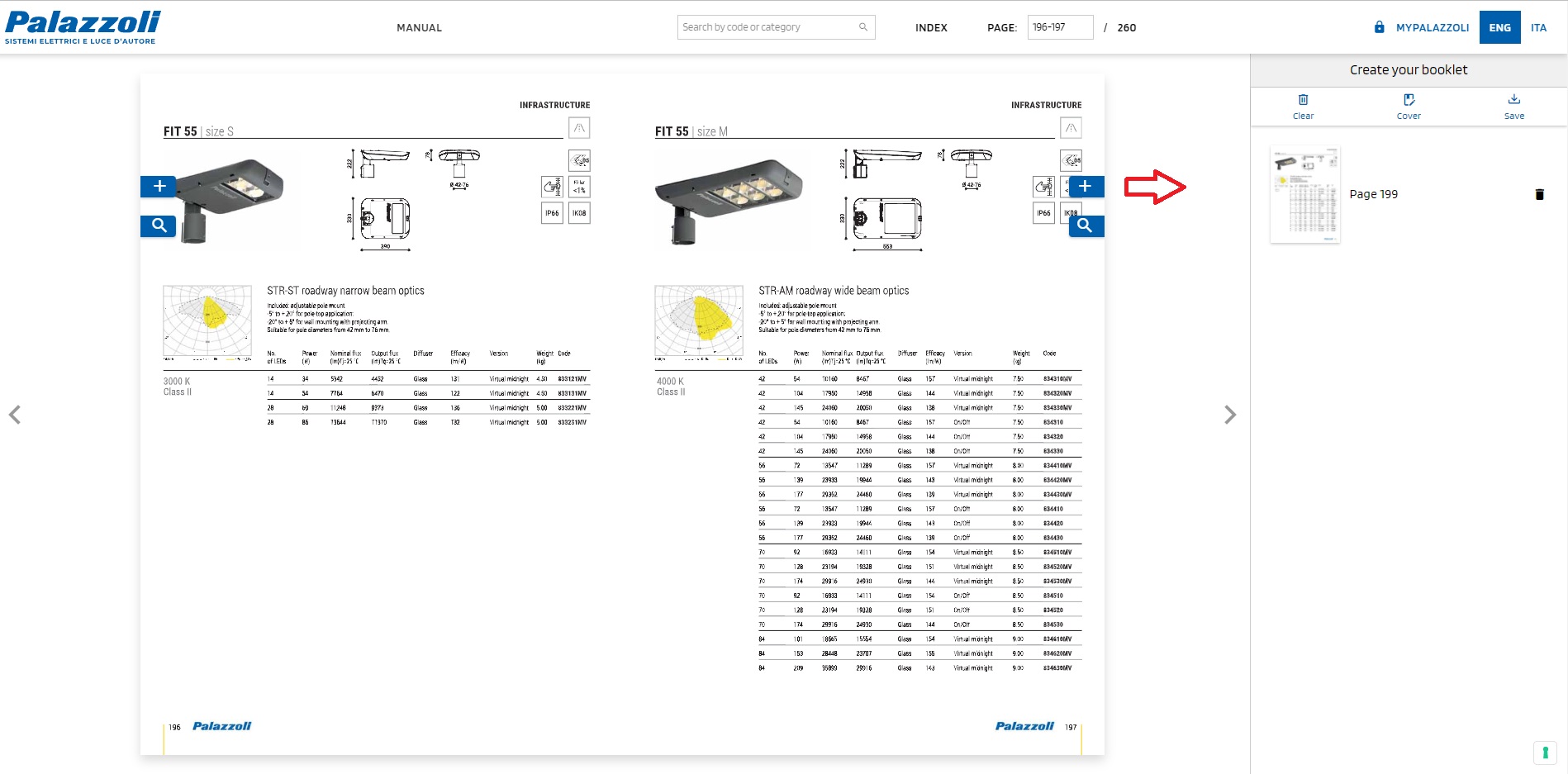 Add pages with the Lighting Catalog Composer